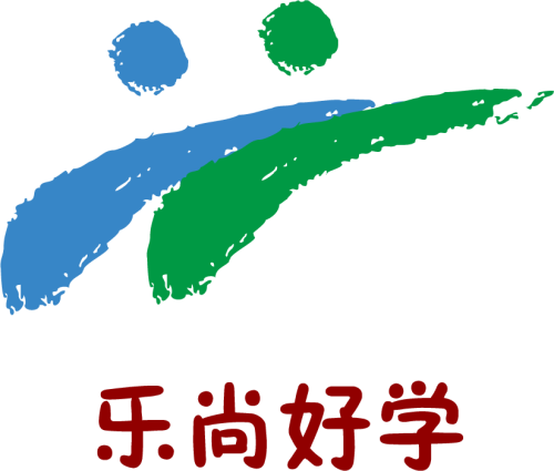 深圳好(hǎo)(hǎo)未來(lái)教育科技有限公司
